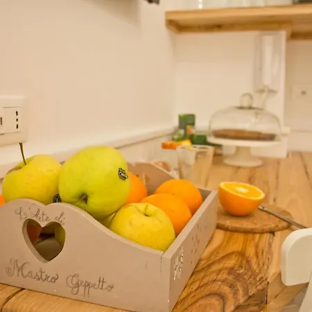 Апартаменты Glamroom Vatican *